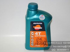 REPSOL